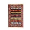 گلیم زرع و نیم طرح شکارگاه ابعاد 150*100 کد B1008